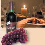 Сладкое крепленое виноградовое вино
